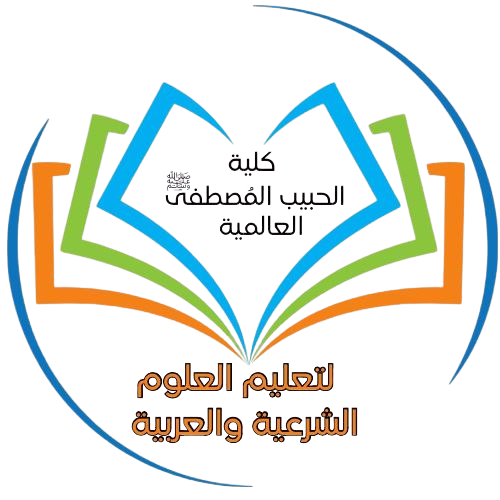 الشعار